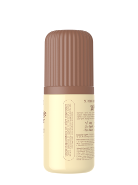 ONLYBIO Cozy beige sweater 26°C, mgiełka perfumowana 100 ml